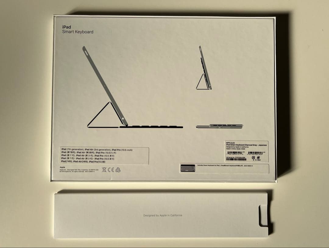 純正 Apple iPad スマートキーボード MPTL2J/A