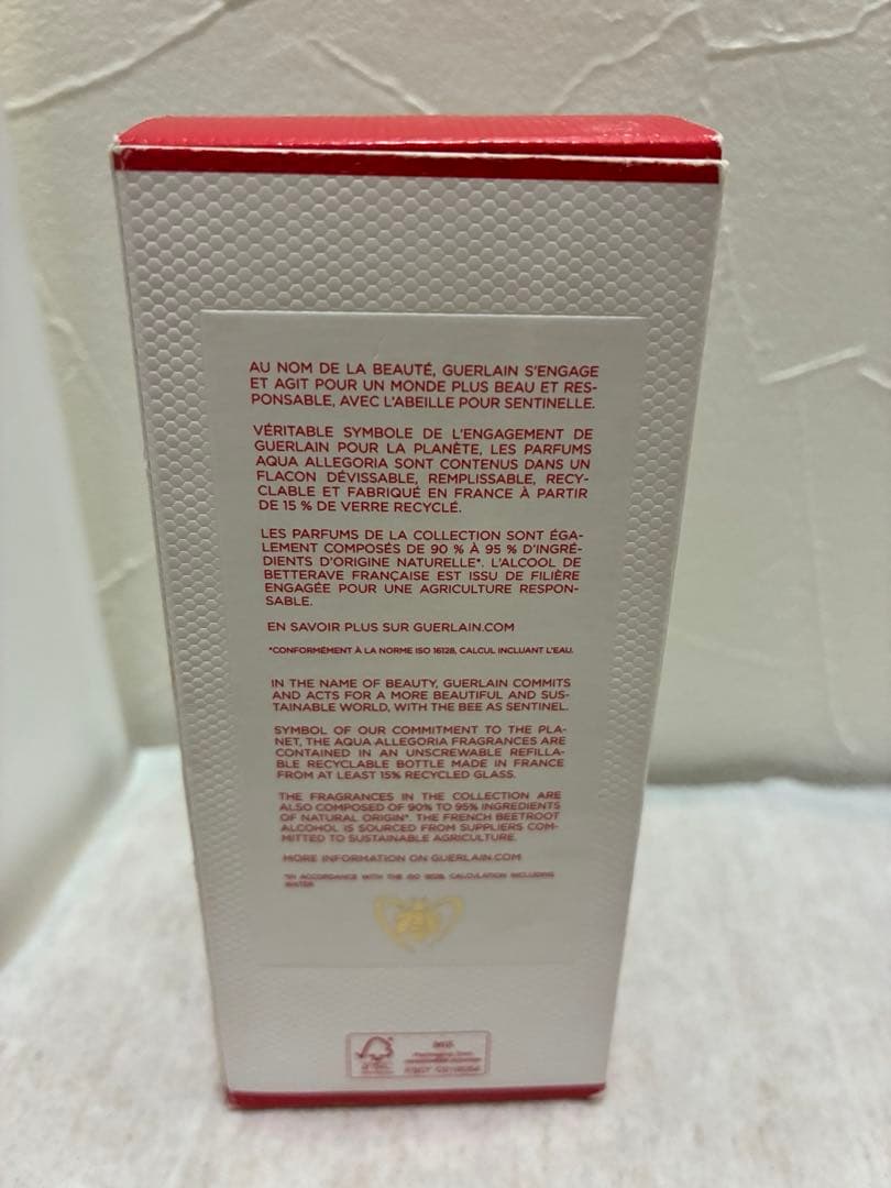 グラナダ　サルヴィア　75ml オードトワレ　ゲラン