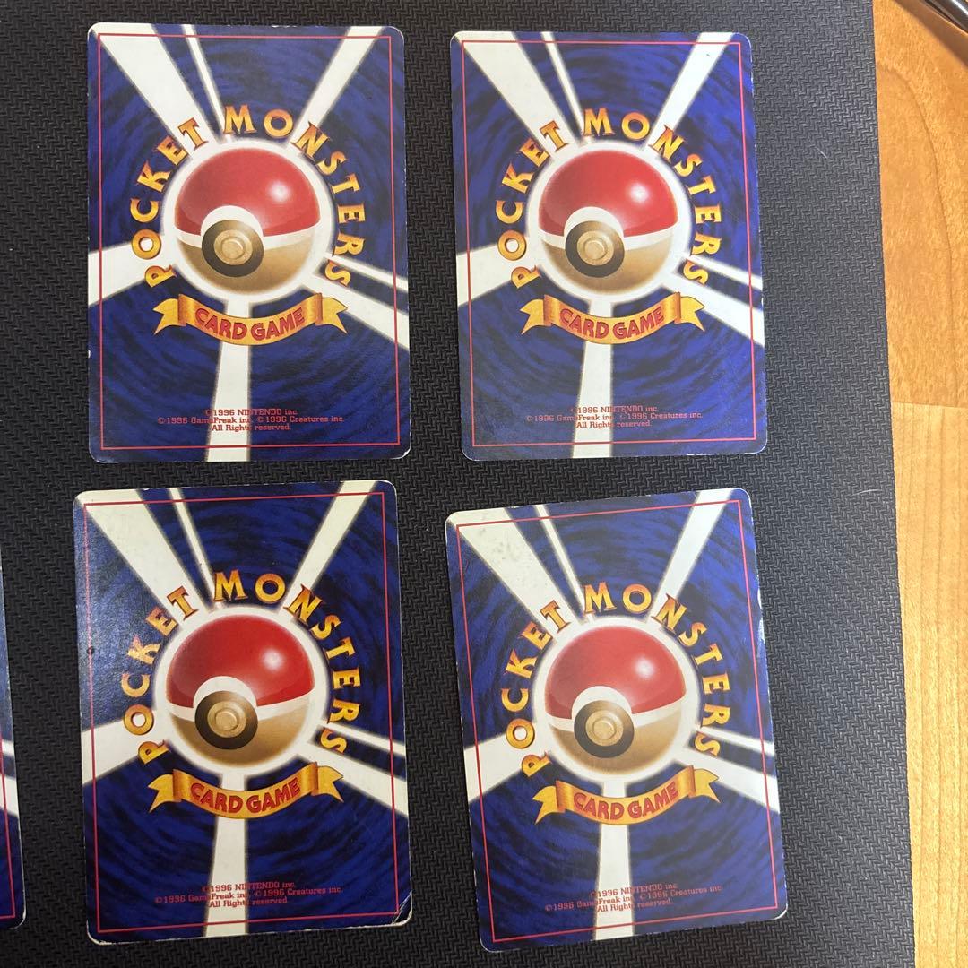 ポケモンカード　旧裏　ホロカード　まとめ売り　14枚