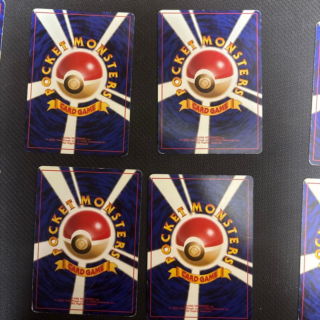 ポケモンカード　旧裏　ホロカード　まとめ売り　14枚