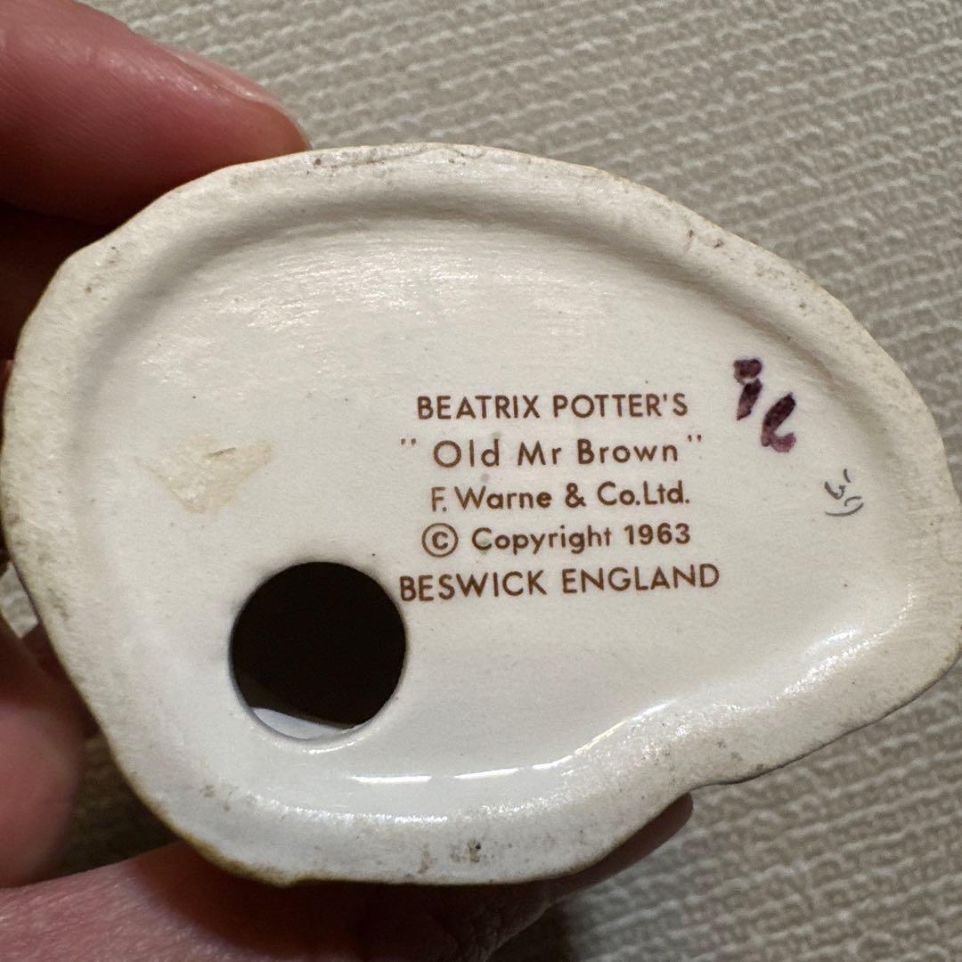Beatrix Potter Old Mr Brown フィギュア アンティーク