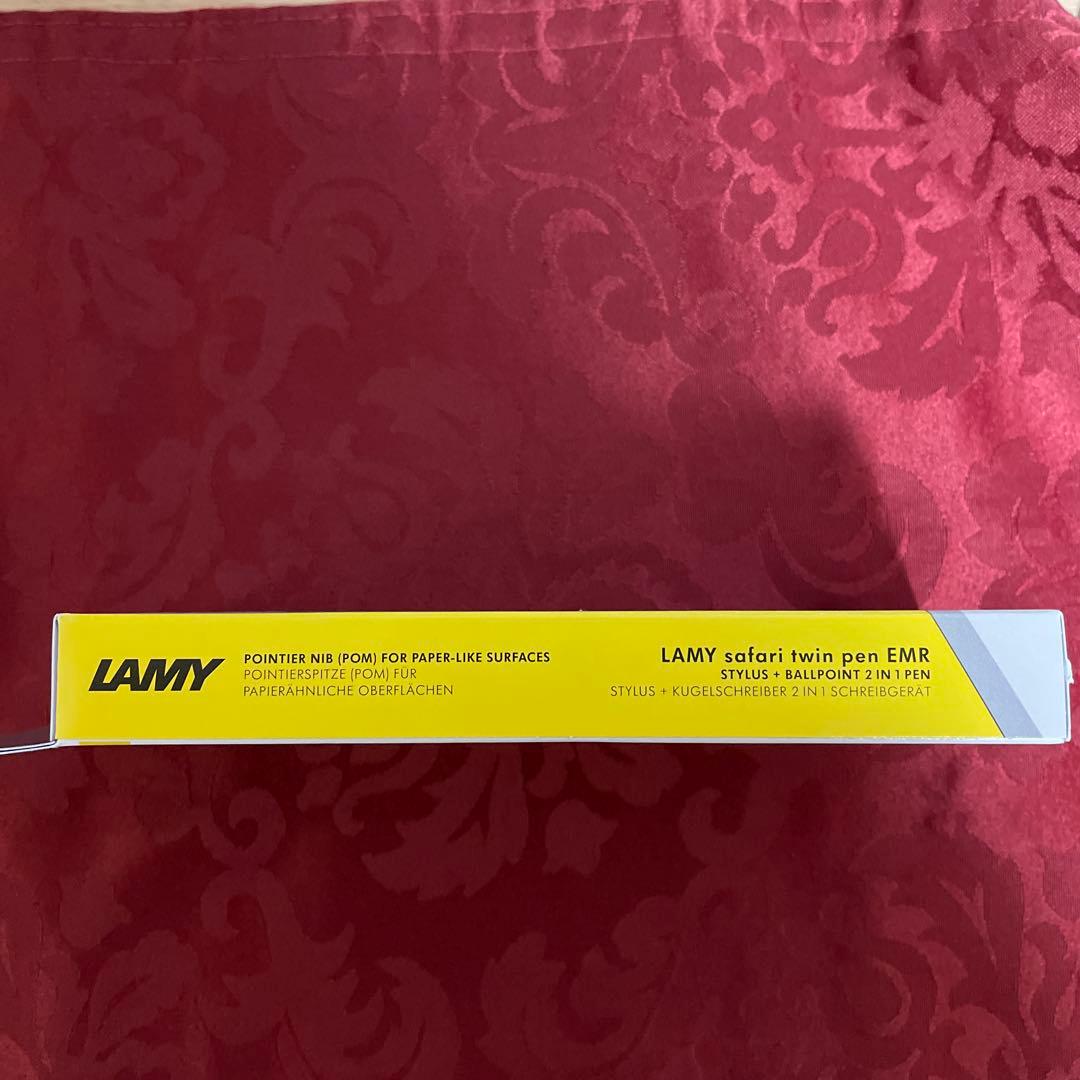 LAMY safari twin pen 2in1 ボールペン/EMRペン
