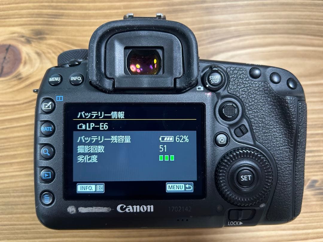 ★整備済　即購入可★Canon EOS 5D Mark IV ボディ