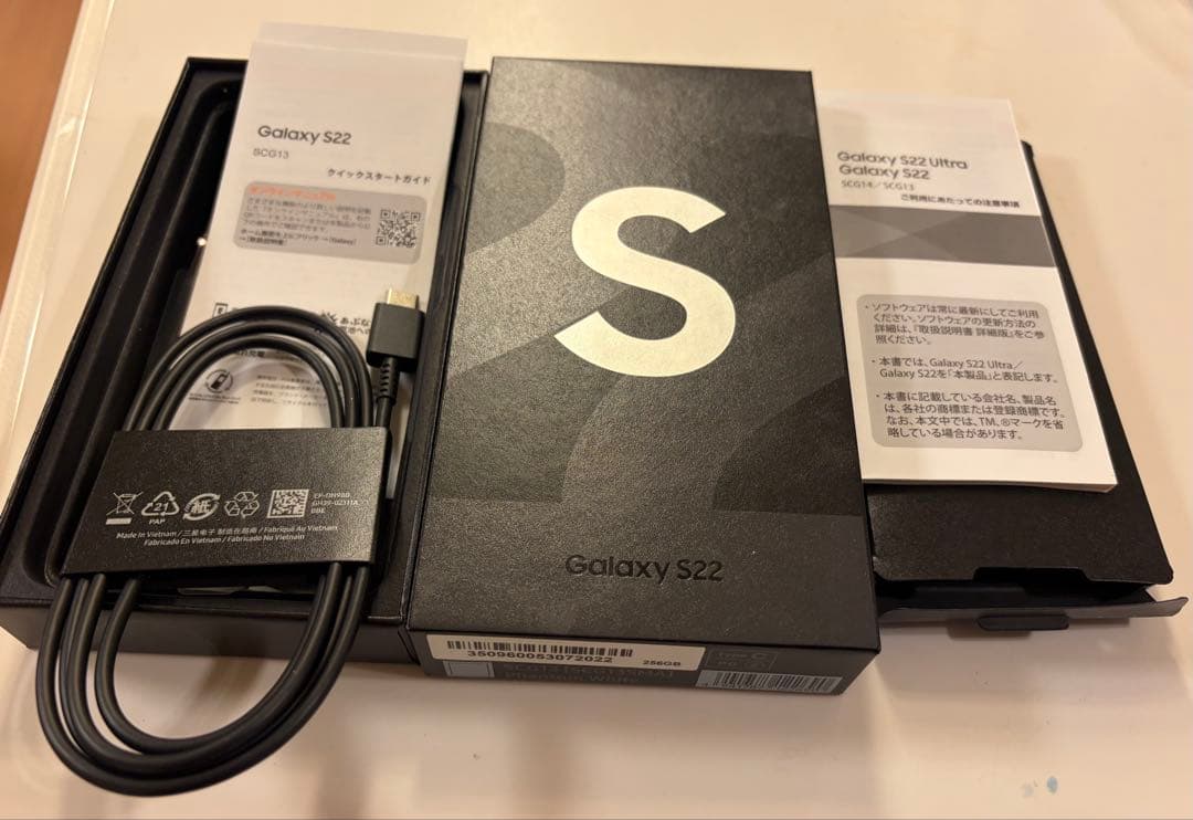 SCG13 Galaxy S22 本体 新品ガラスフィルム　スマホケース付き