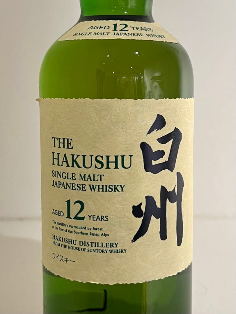 【週末セール】サントリー白州12年700ml ウイスキー 新品 未開封 希少