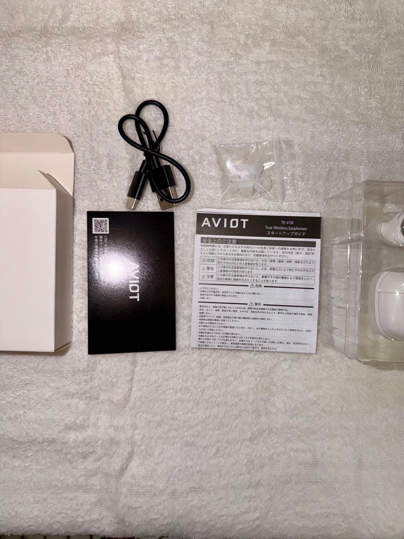 AVIOT TE-V1R ワイヤレスイヤホン