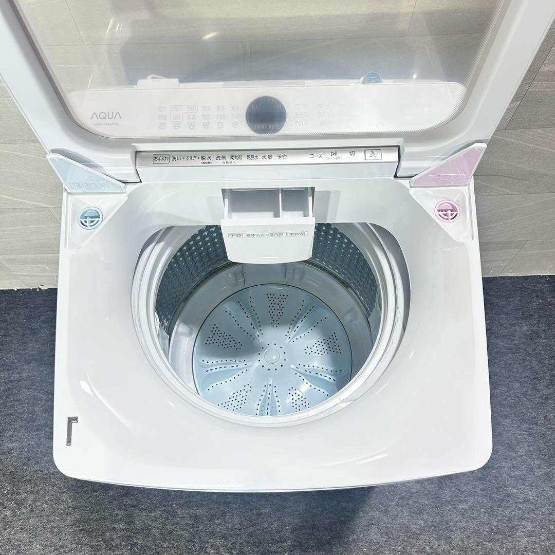 AQUA 洗濯機 AQW-VA8M 8kg 大容量 2022年製 d5593
