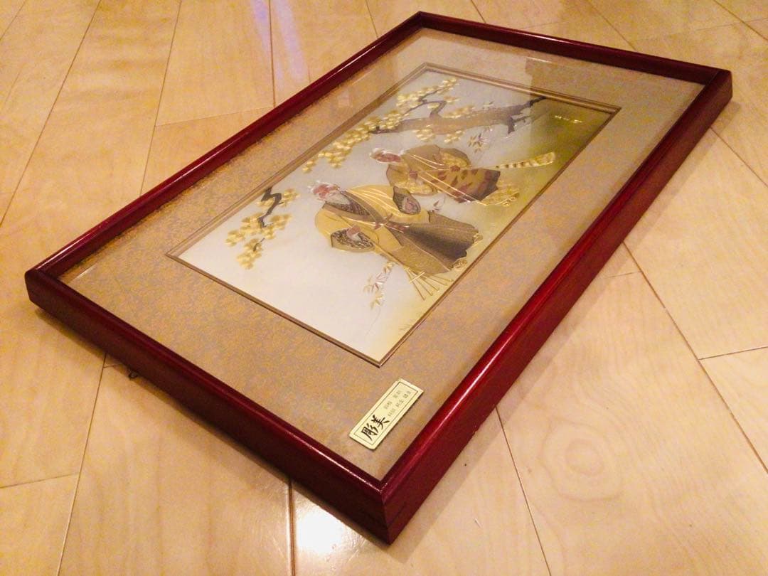 縁起物 開運 彫金師 大野芳光作 純金 純銀 鍍金 銅板彫刻 『高砂』叙勲記念品