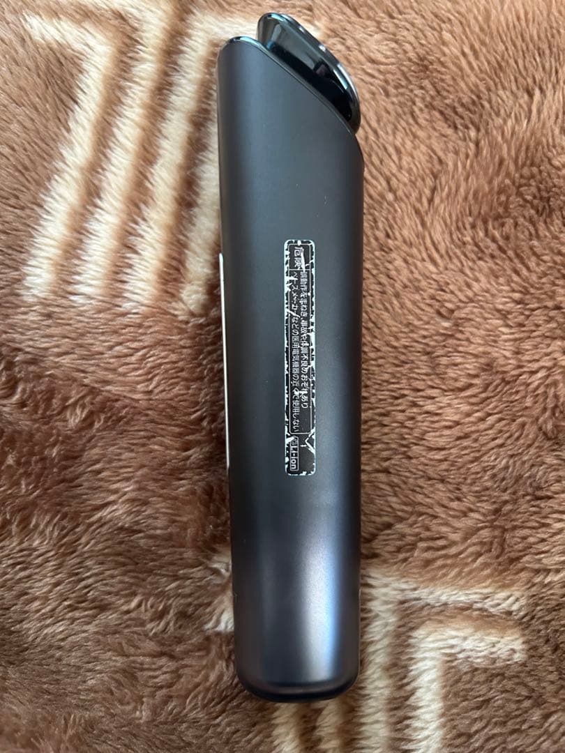断捨離ちゃんPanasonicバイタRF VITALIFTEH-SR85
