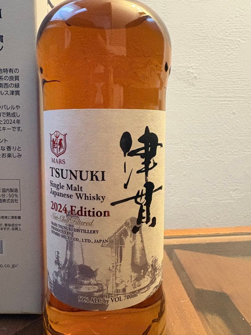 MARS TSUNUKI 津貫　2024 Edition 700ml