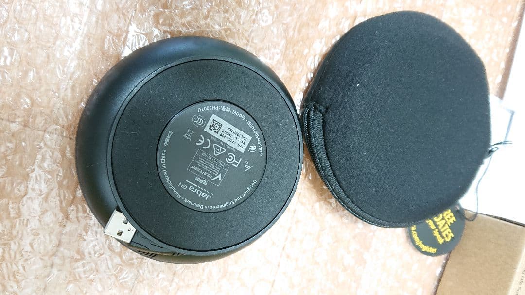 Jabra GN SPEAK 410 UC USB接続 会議 ハンズフリー 通話