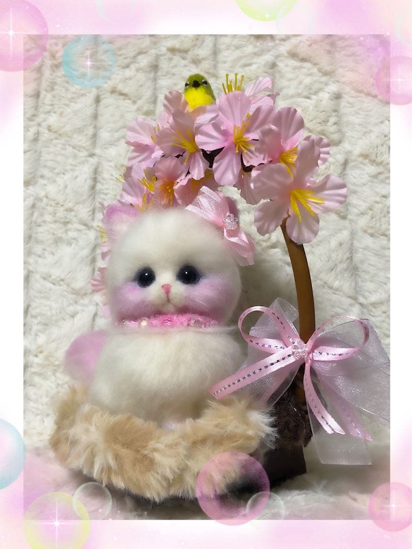 羊毛フェルト。猫。メジロ。お花見。桜