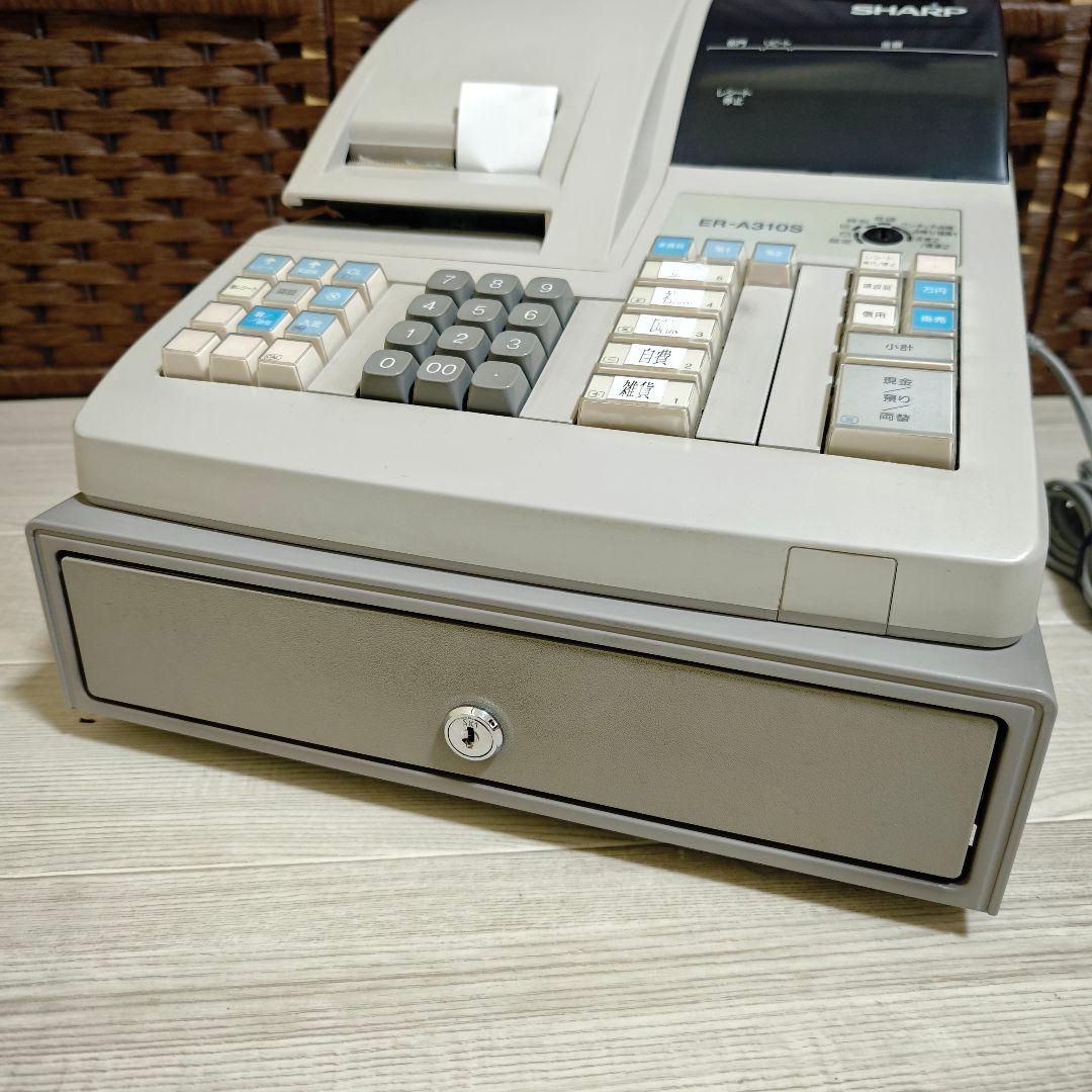 SHARP ER-A310S レジ 電子レジスター キャッシャー