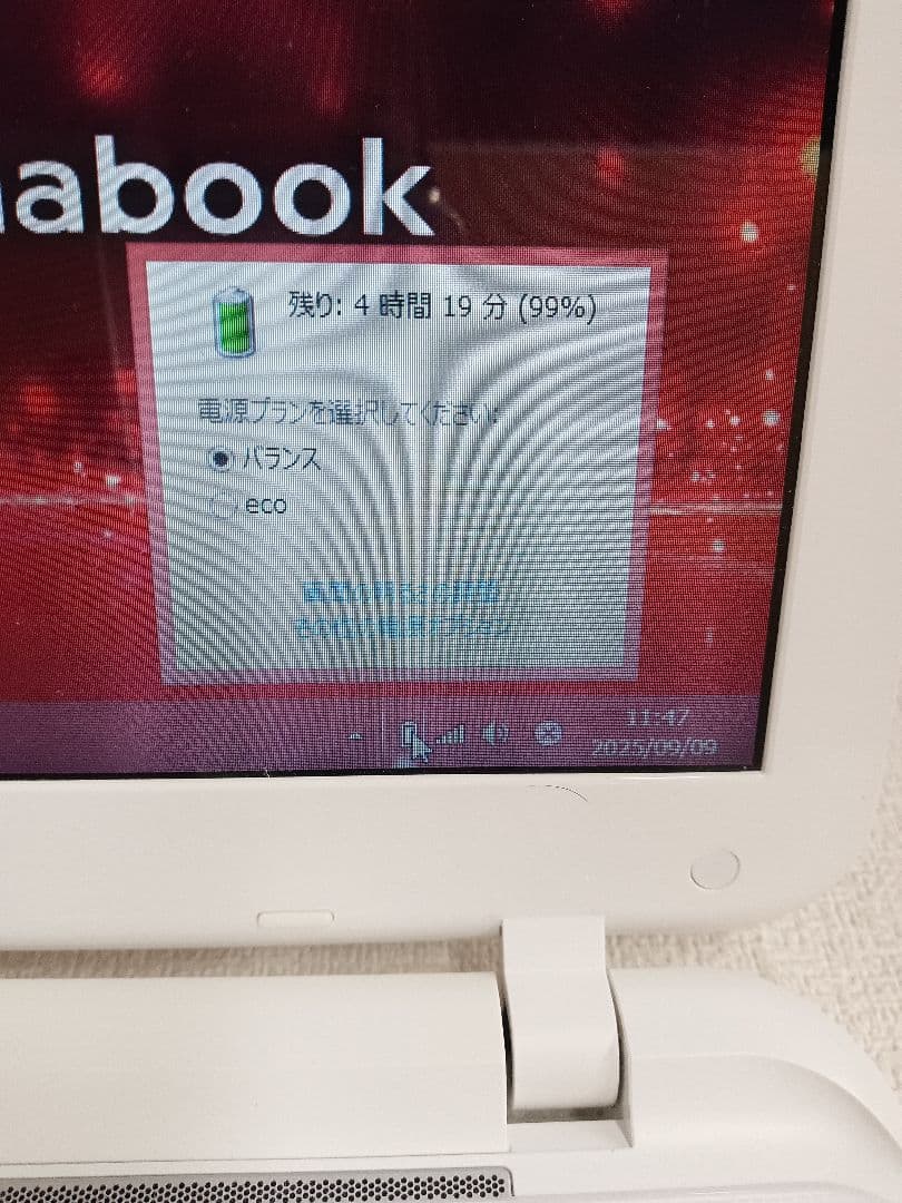 ✂dynabook Satellite L50-B ストレージ無　特価 16GB