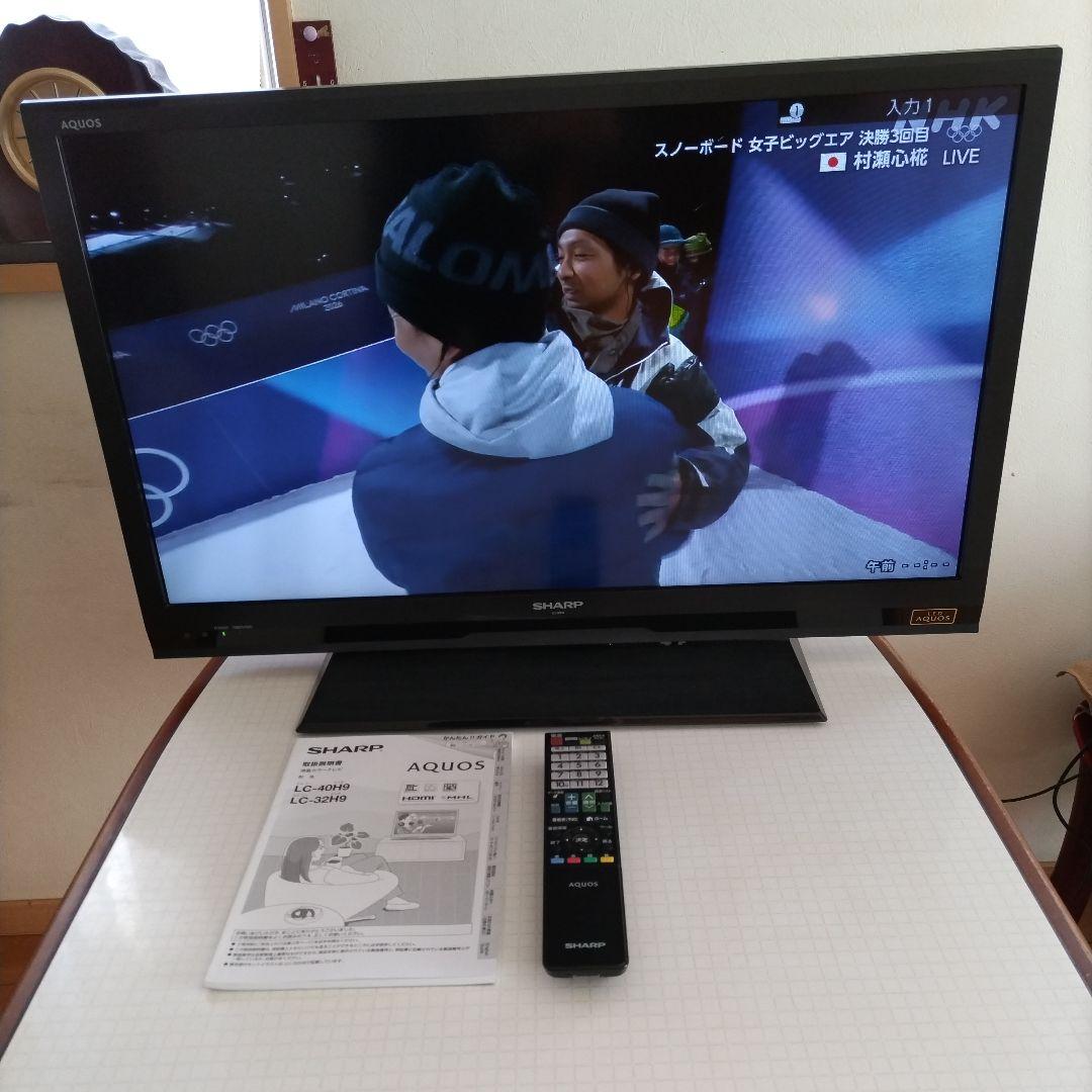 SHARP LED AQUOS H9シリーズ 32型 型番：LC-32H9