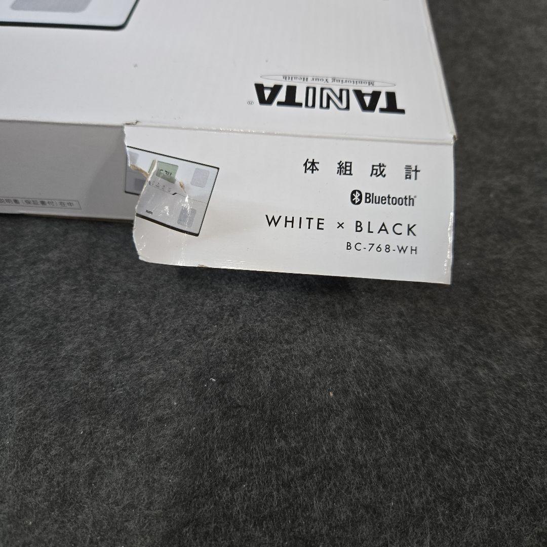 タニタ(Tanita) 体重計スマホ連動 ヘルスメーター BC-768 ホワイト