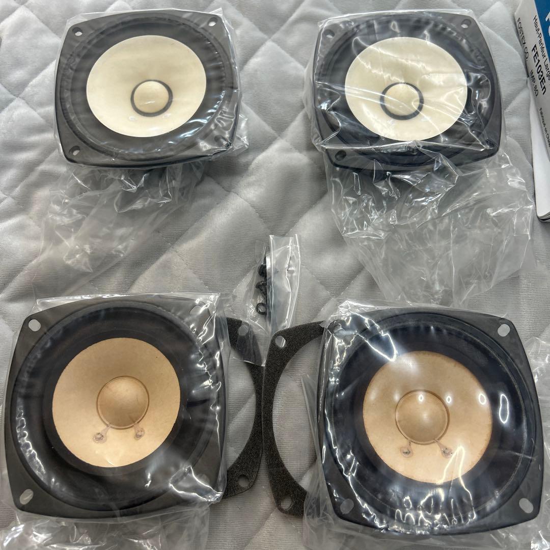 スピーカー・ウーファー fostex FE103 FE103En