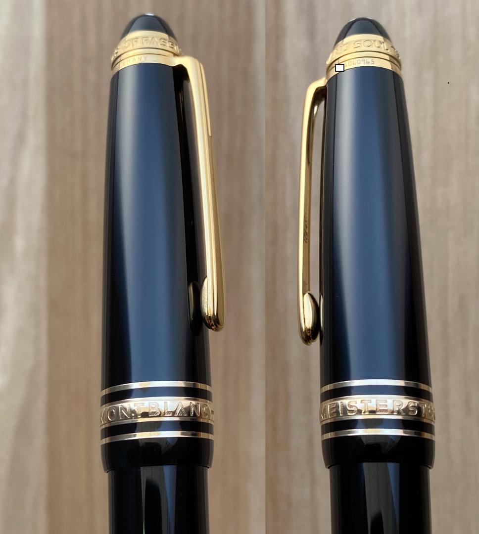 超美品 限定品 モンブラン 75周年 ル・グラン 161 ダイヤ ボールペン