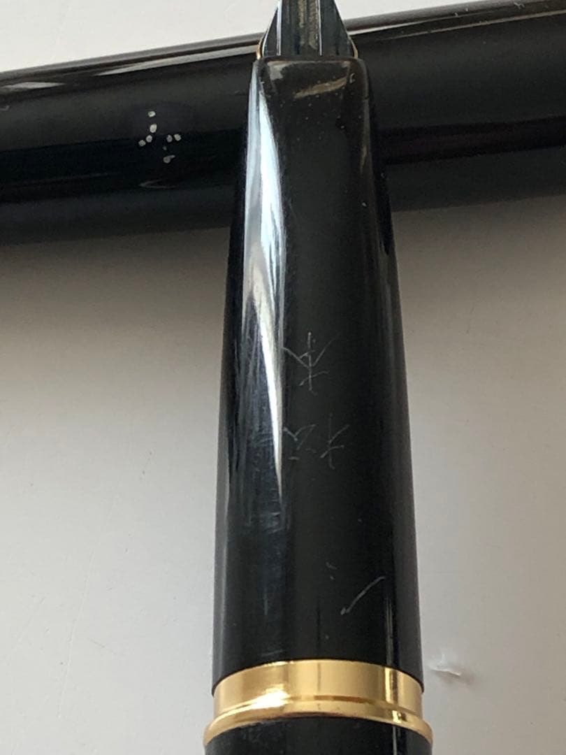 プラチナ　万年筆　18k