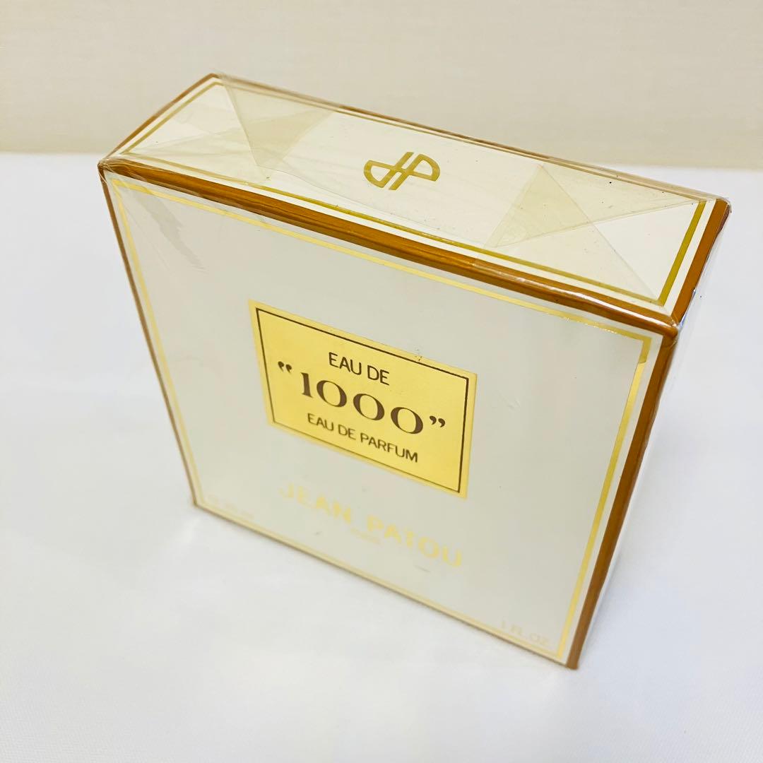 新品未開封　ジャンパトゥ　1000 ミル　オードパルファム　香水　30ml