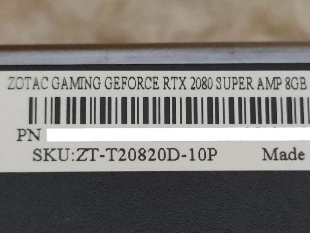 ゲーミングPC Ryzen5 5600x RTX2080 SUPER 32GB