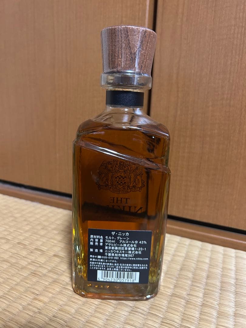 ウイスキー THE NIKKA Tailored 700ml 43%