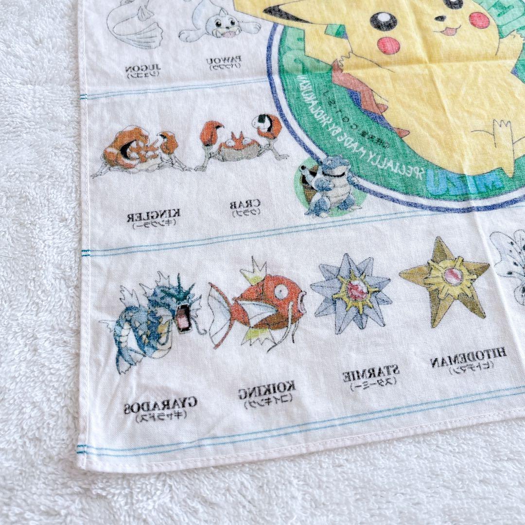 ポケットモンスターピカチュウ図鑑風ハンカチーフ当時物平成レトロレアミニタオル白