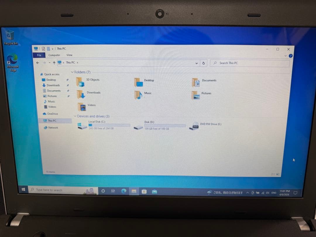 i7 ThinkPad E440 / 8GB / 500GB 【ジャンク扱い】