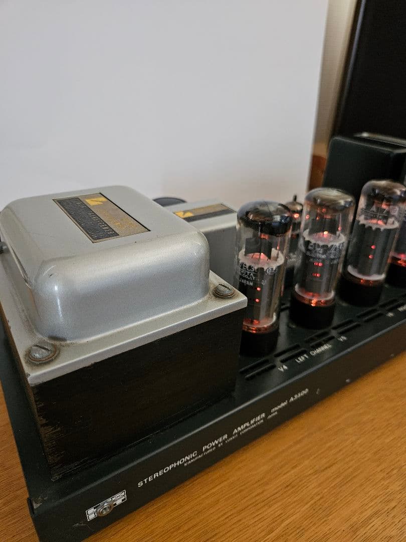 LUXKID A3500 LUXMAN 真空管アンプ