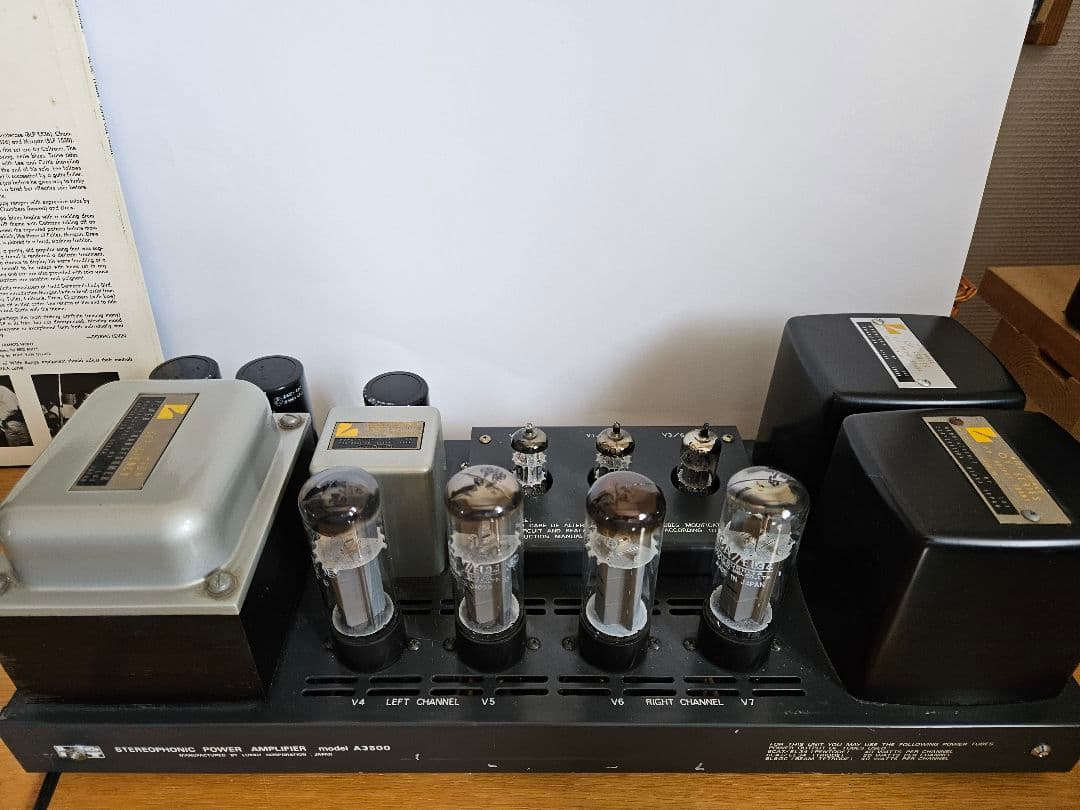 LUXKID A3500 LUXMAN 真空管アンプ