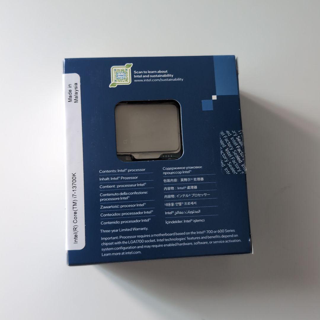 CPU Intel Core i7-13700K LGA1700 CPU
