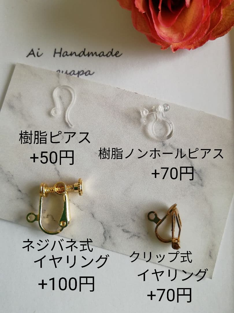 再販45⭐　赤　フリンジ　カラフル　ピアス　イヤリング　夏　タッセル　ネイティブ