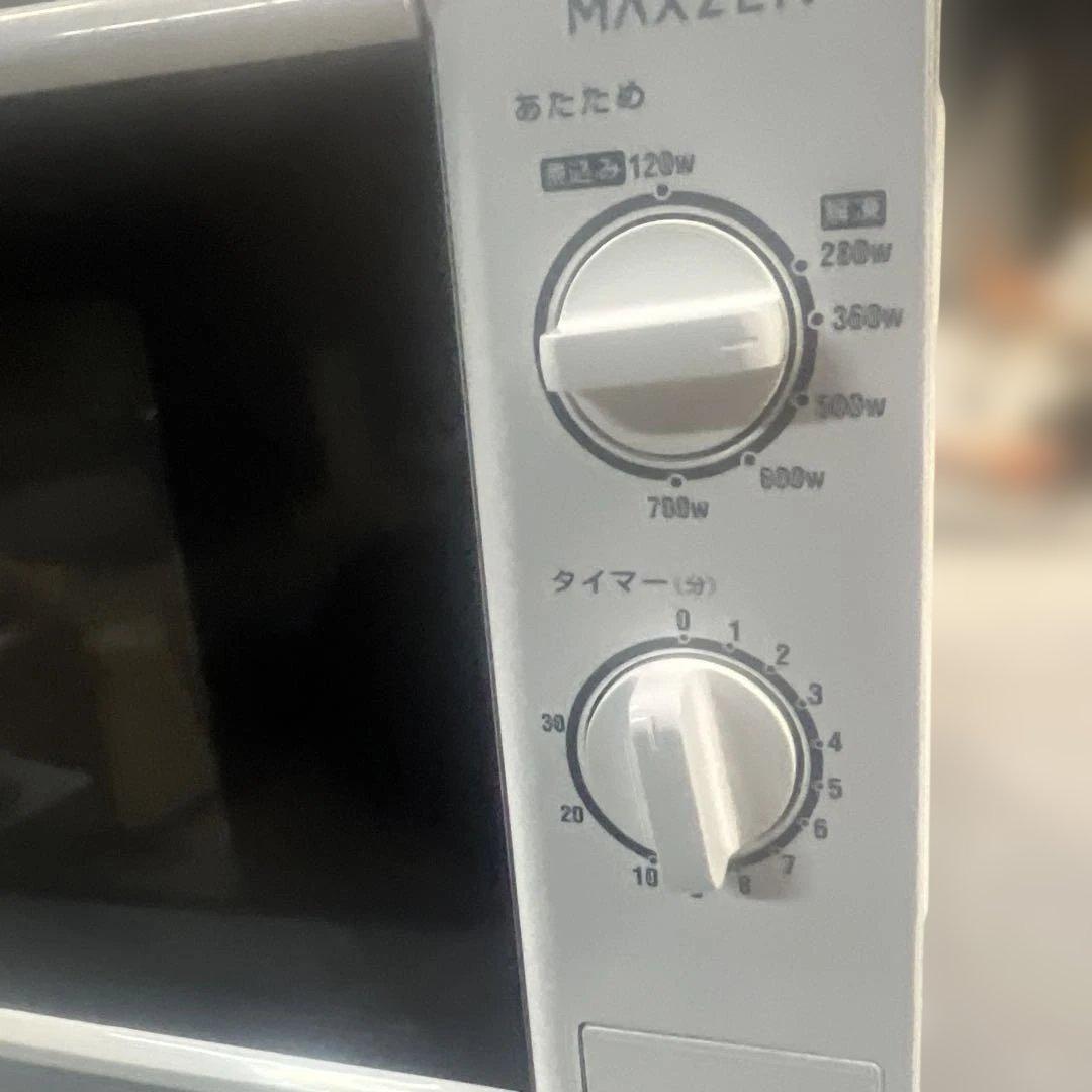 【2024年製】MAXZEN 単機能電子レンジ JM17BGZ01 60Hz