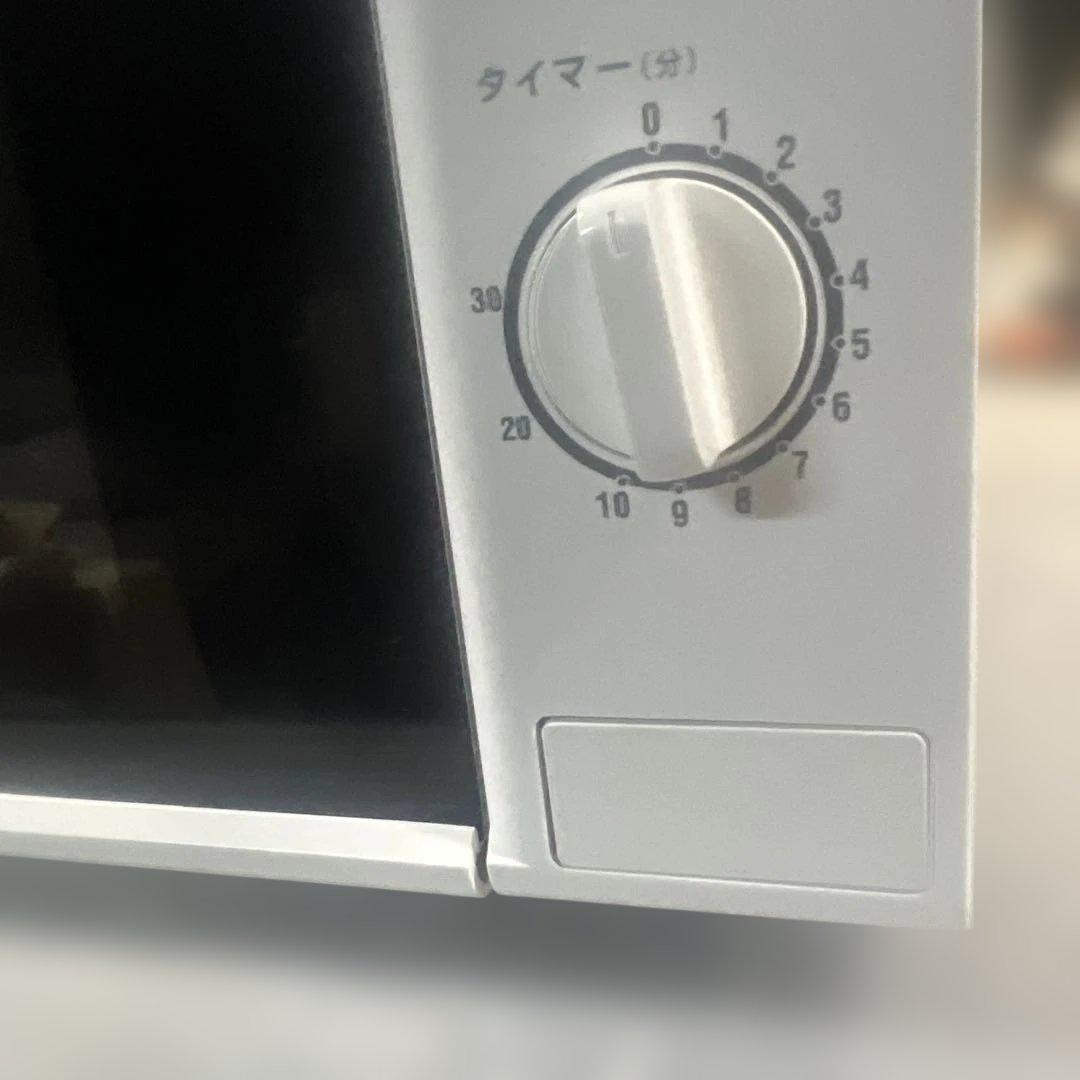 【2024年製】MAXZEN 単機能電子レンジ JM17BGZ01 60Hz