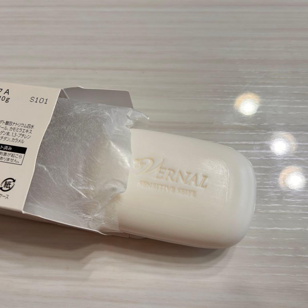 VERNAL センシティブザイフ×2、アンクソープ×1 各110g