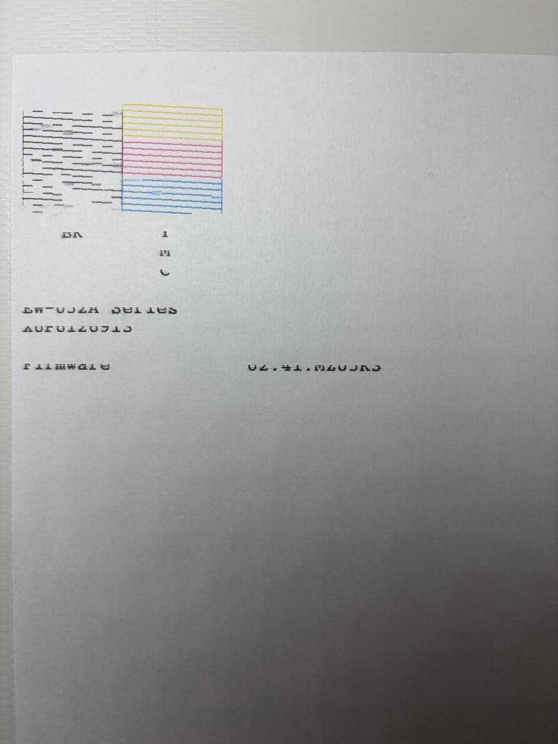 【ジャンク】EPSON エプソン　プリンター　PX-052A ◆6台セット◆