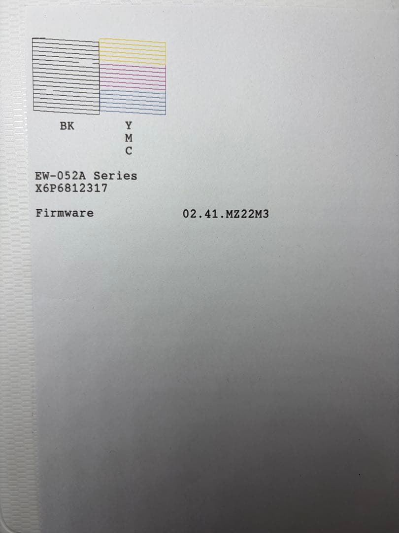 【ジャンク】EPSON エプソン　プリンター　PX-052A ◆6台セット◆