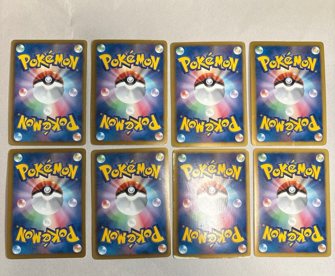 B492 ポケモンカード EBB ミラー 1Edition まとめ売り 8枚