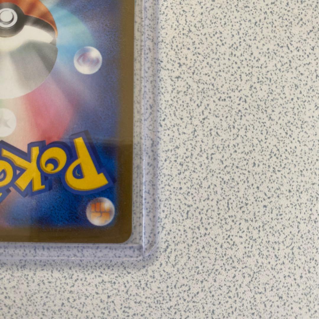 シャワーズ：YU NAGABA × ポケモンカードゲーム PROMO SV-P…
