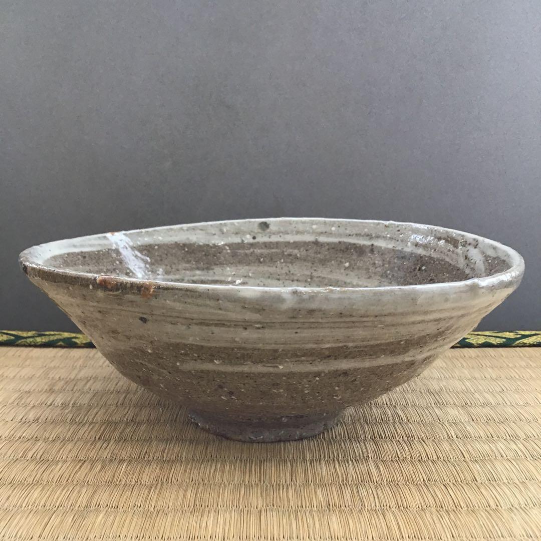 茶道具 茶碗   刷毛目平茶碗  常滑市立陶芸研究所  大迫みきお 造N239C