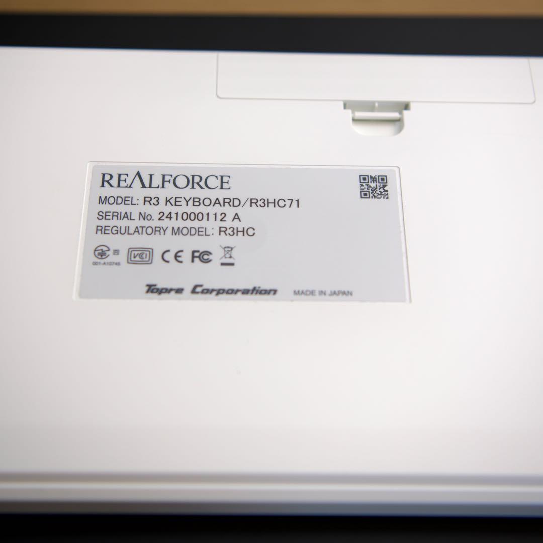 【箱あり美品】REALFORCE R3HC71 日本語配列 かな無し