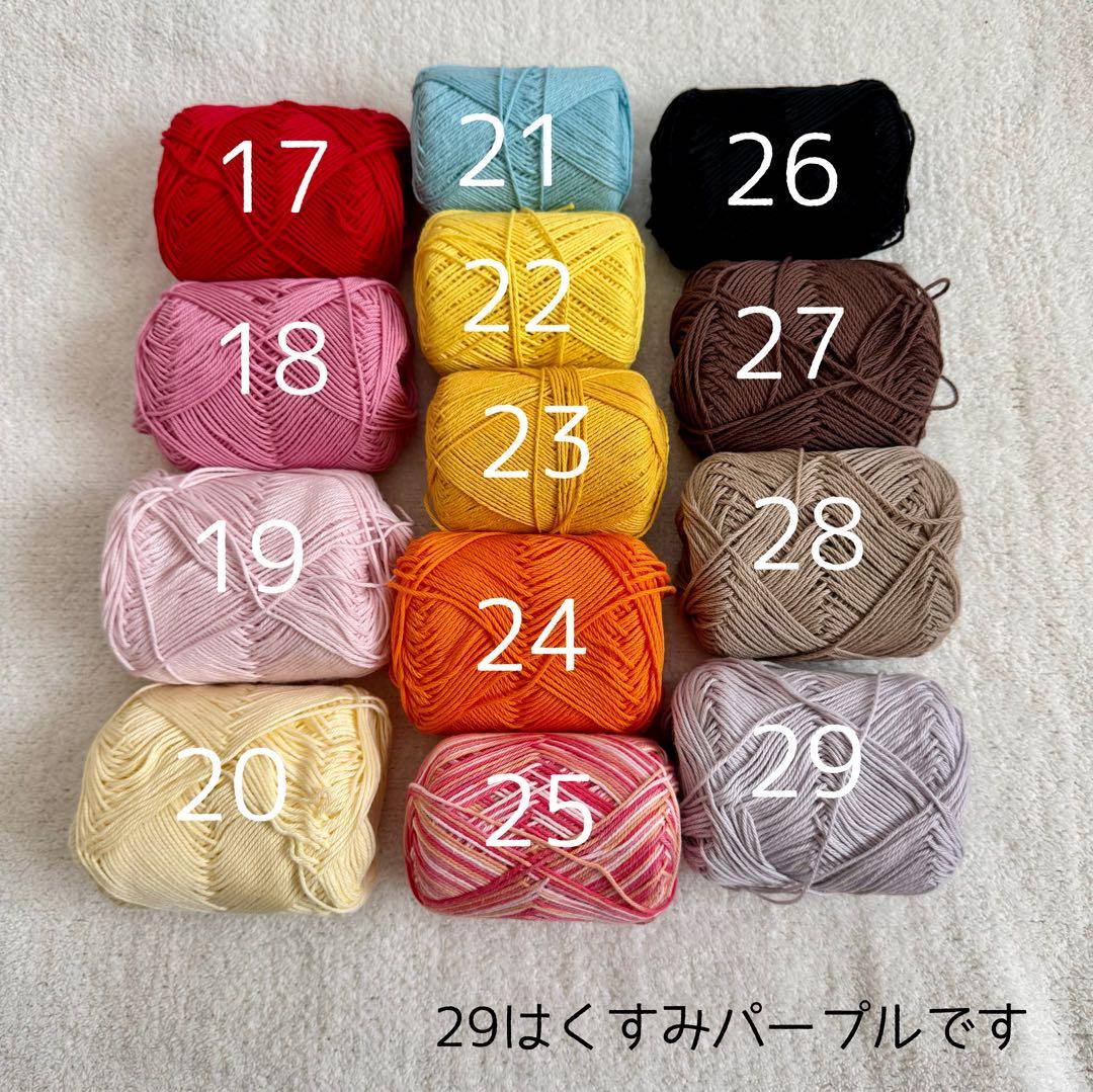 【オーダー】花束ブランケットドイリー マルチカバー コースター ハンドメイド