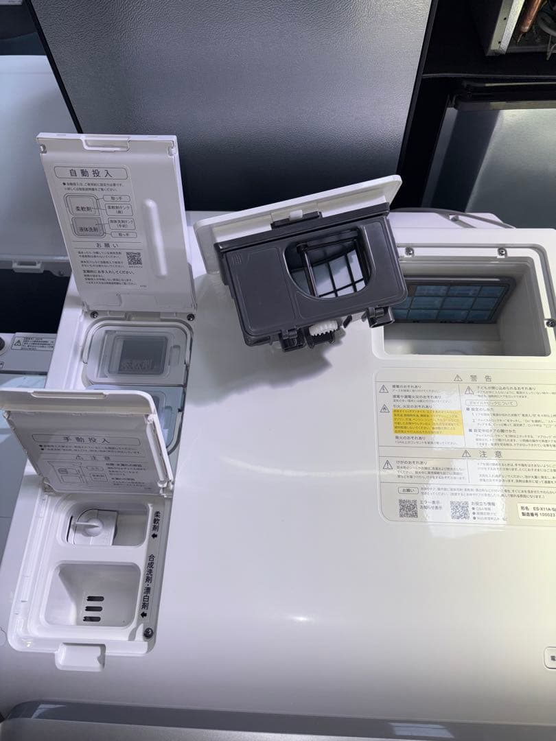 天)ファミリー用ドラム式洗濯機　11kg／6kg 動作確認済み