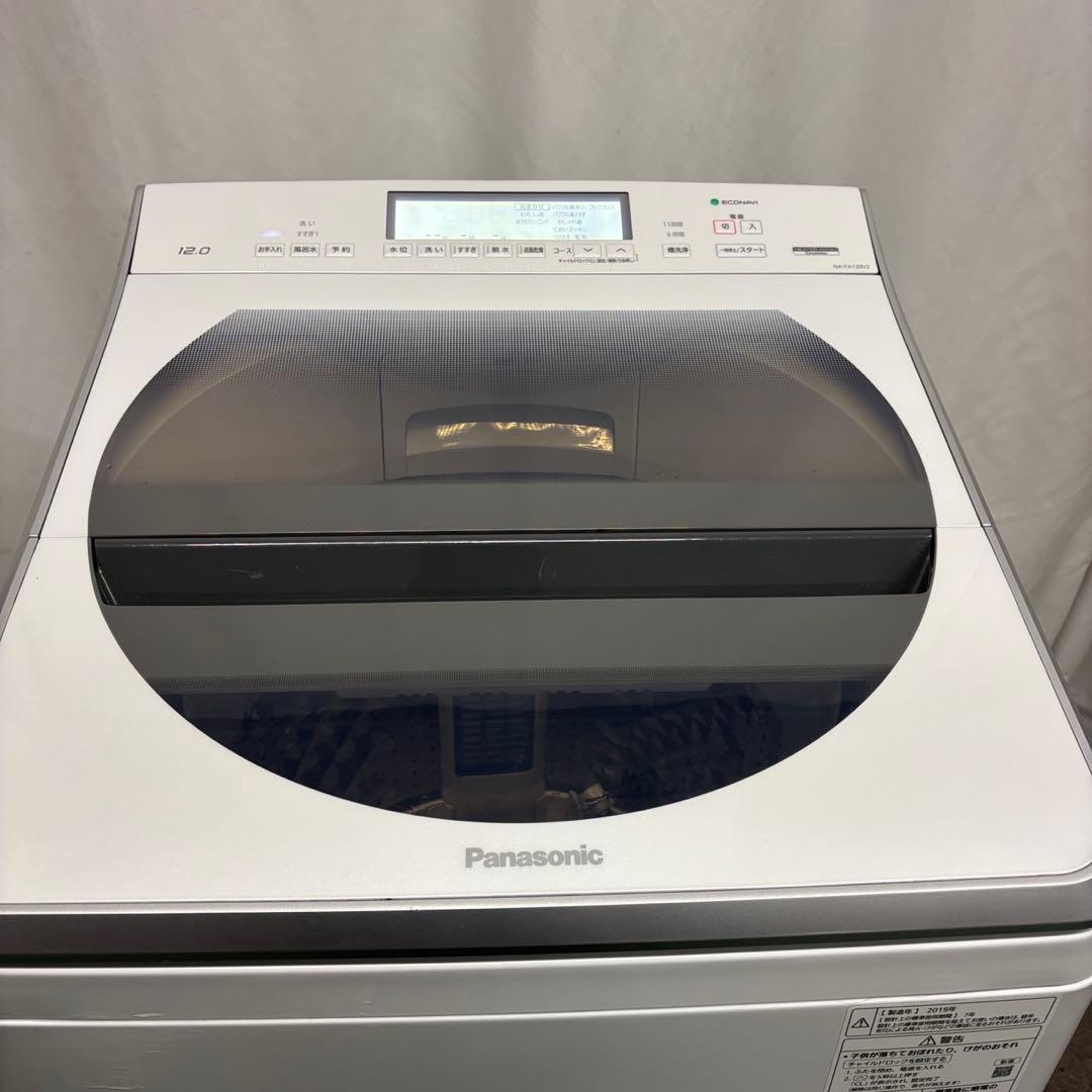 ★170　洗濯機　パナソニック　12キロ　大型　安い　綺麗　中古　設置無料