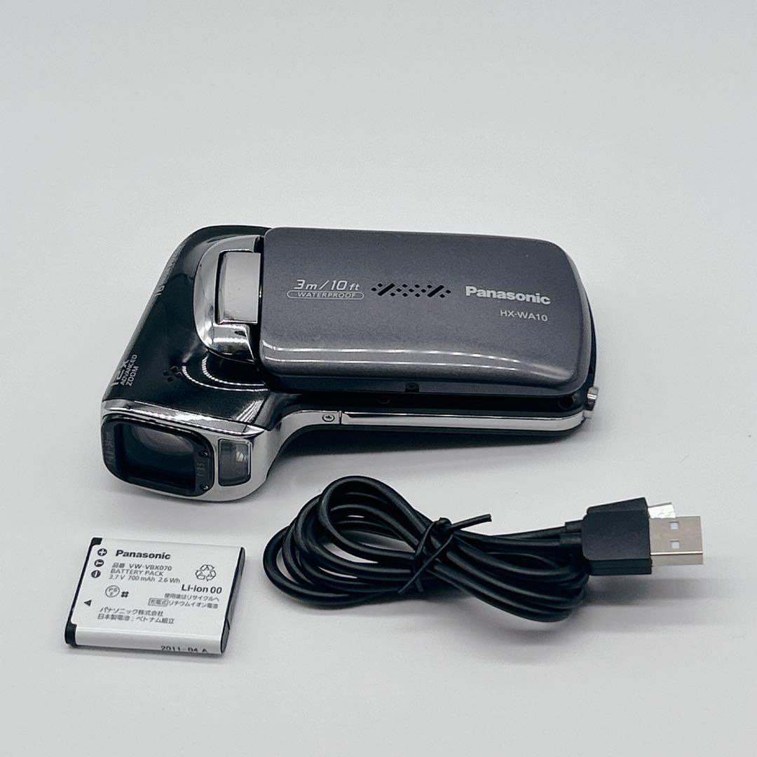 【美品】 Panasonic HX-WA10 防水ビデオカメラ　ブラック