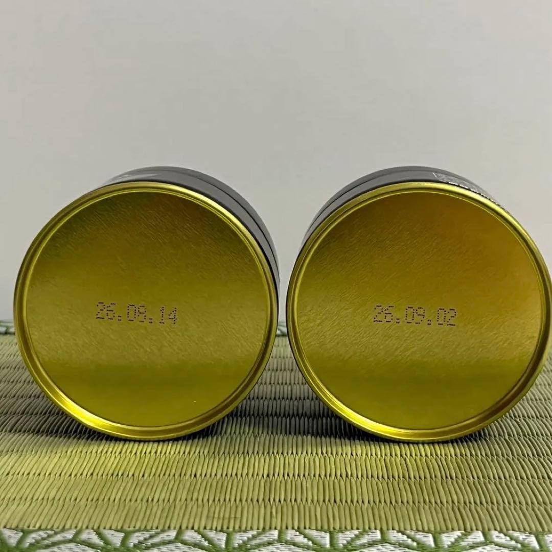 ★星野製茶園★　抹茶　【星峰】【池の白】20g入り ２点セット