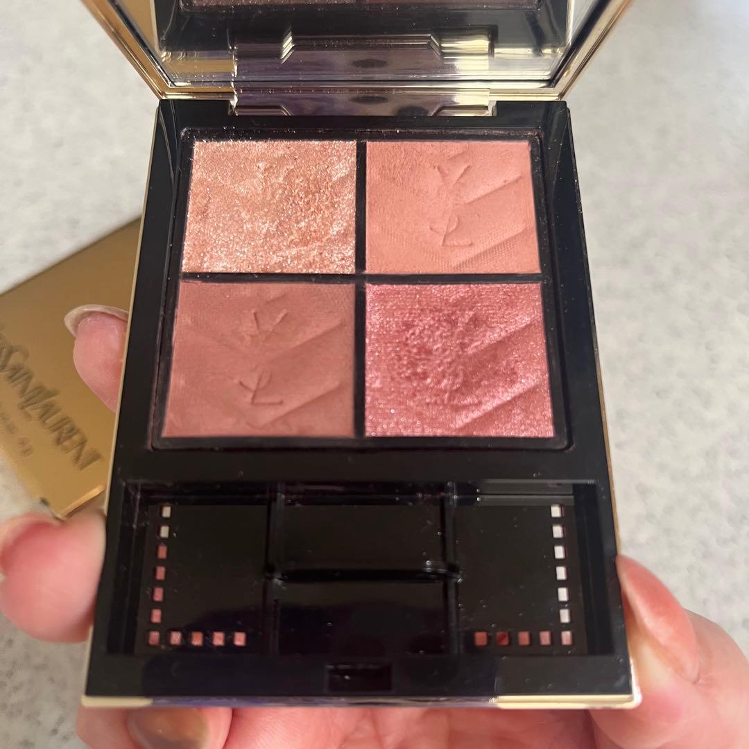 イヴ・サンローラン クチュールミニクラッチ 730 サンライズサファリ YSL