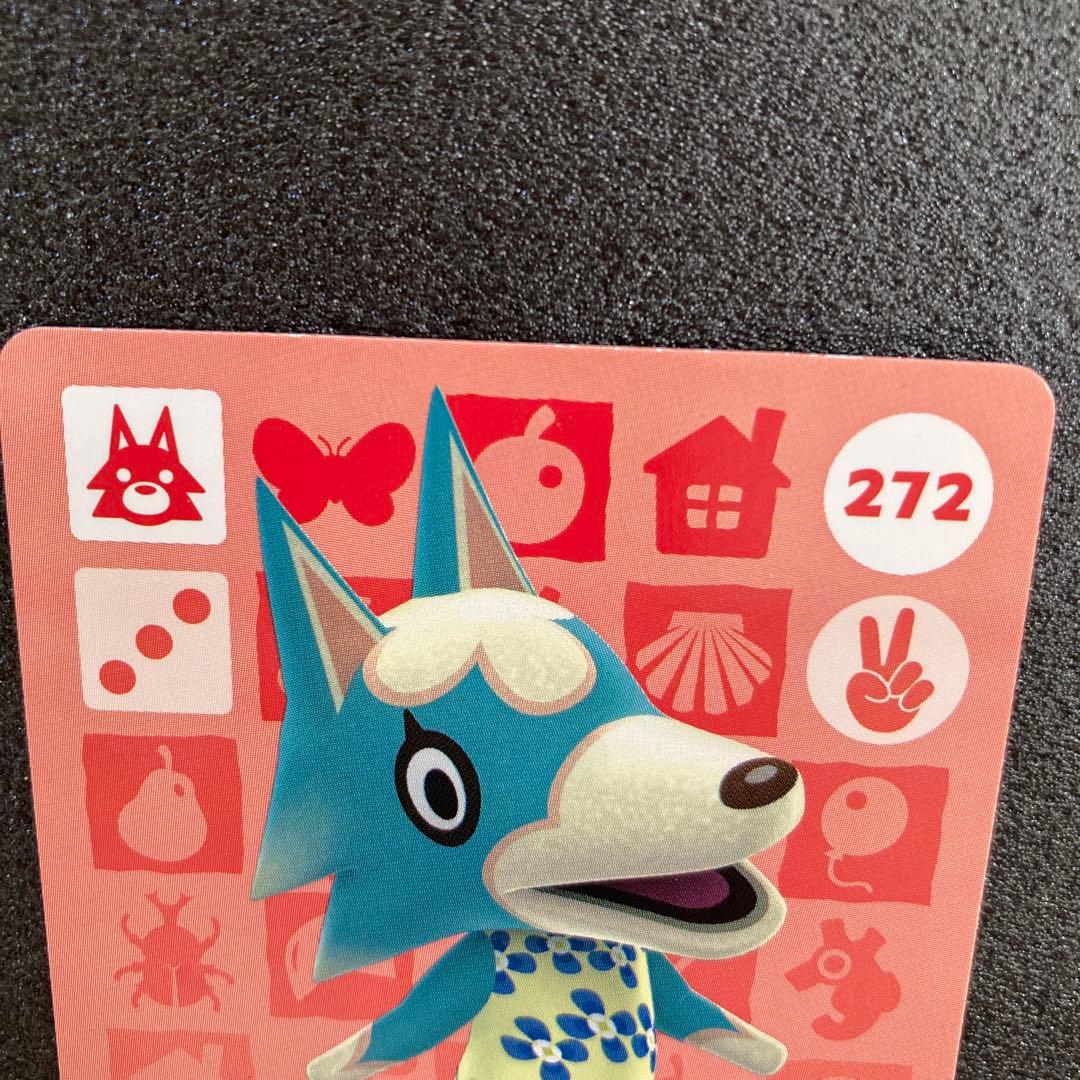 どうぶつの森　amiiboカード　オオカミ住民　7枚