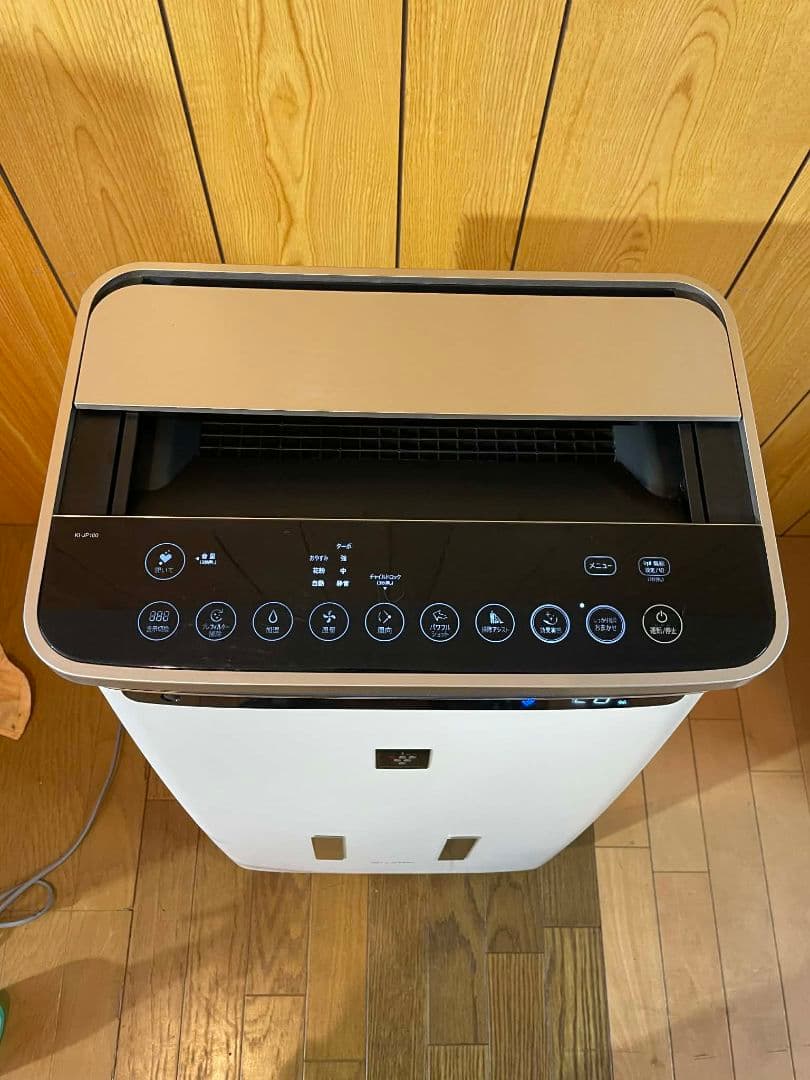 SHARP シャープ 加湿空気清浄機 KI-JP100-W 加湿器