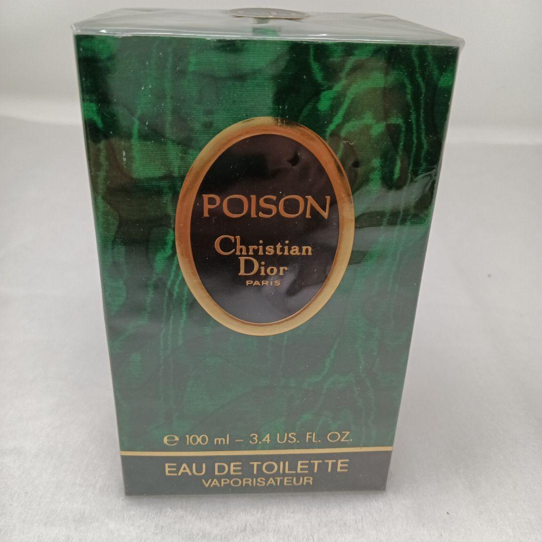 【未使用品】ChristianDior　POISON